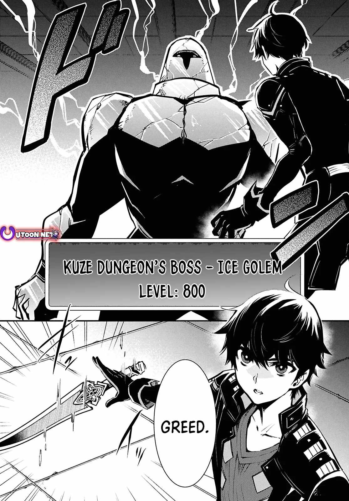 The World's Fastest Level up! Chapter 39 22